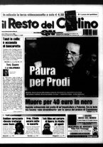 giornale/RAV0037021/2003/n. 354 del 28 dicembre